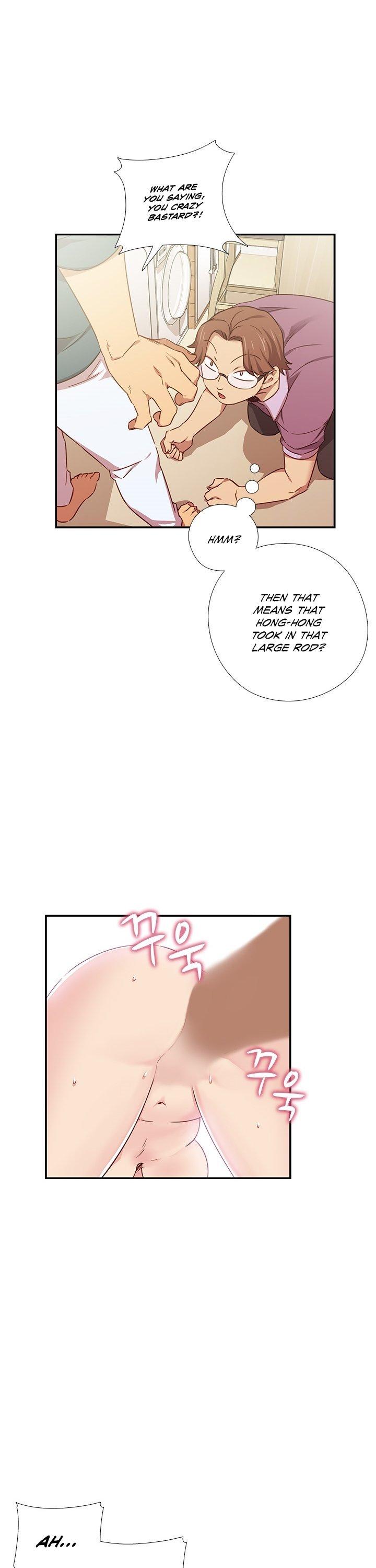 H-Campus Chapter 38 page 12 - Chapter 38