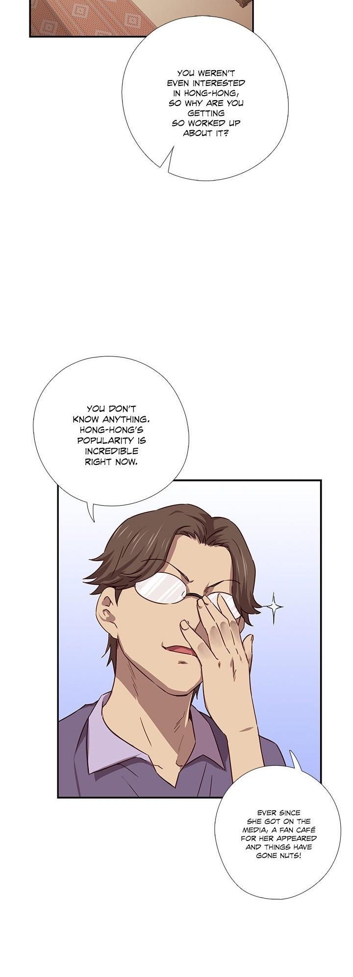 H-Campus Chapter 38 page 9 - Chapter 38
