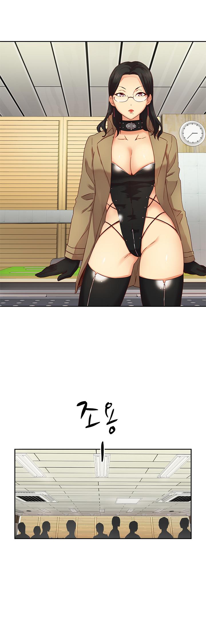 H-Campus Chapter 4 page 11 - Chapter 4
