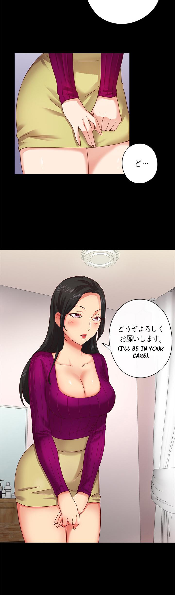 H-Campus Chapter 4 page 13 - Chapter 4