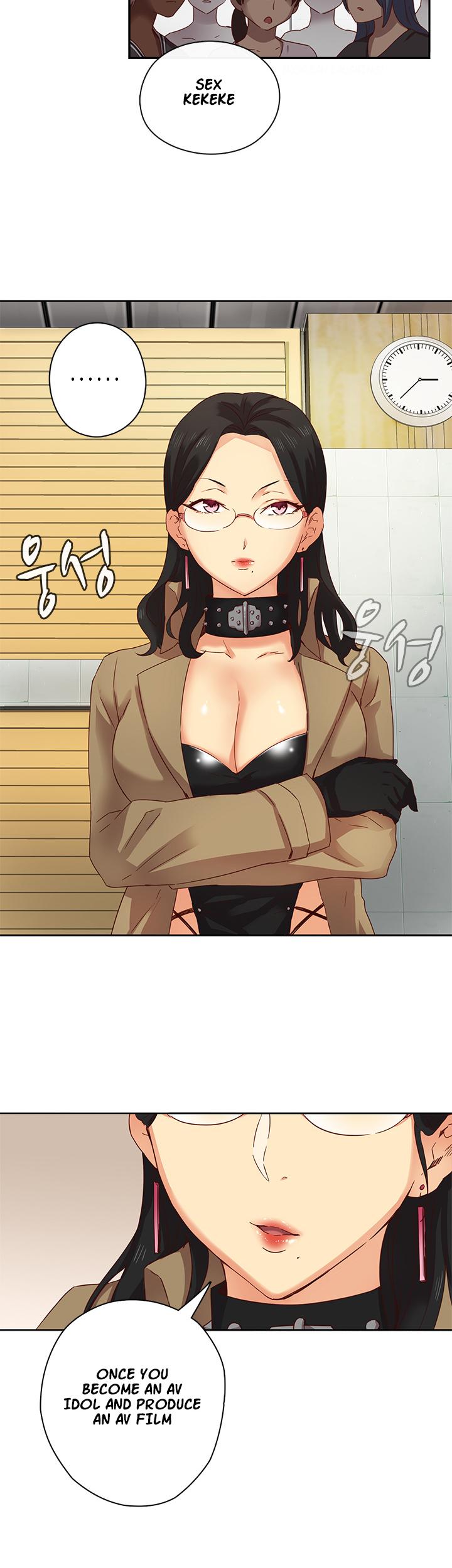 H-Campus Chapter 4 page 7 - Chapter 4