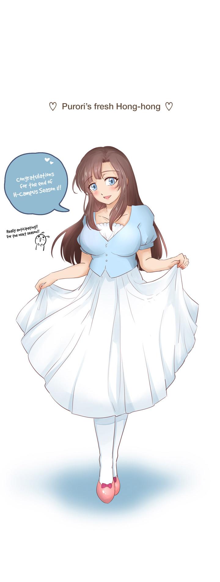 H-Campus Chapter 40.1 page 13 - Chapter 40.1