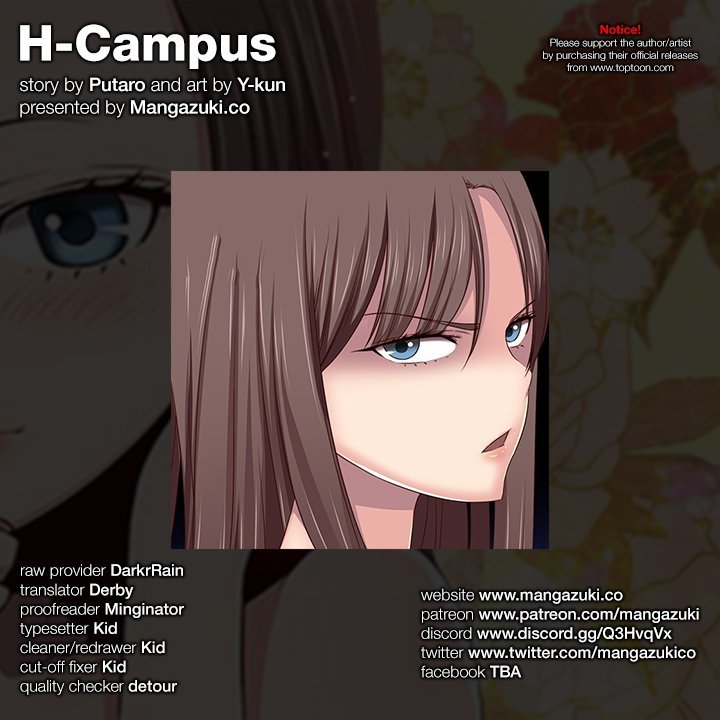 H-Campus Chapter 43 page 1 - Chapter 43