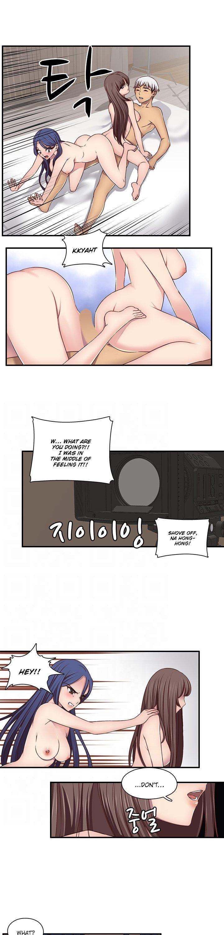 H-Campus Chapter 43 page 10 - Chapter 43