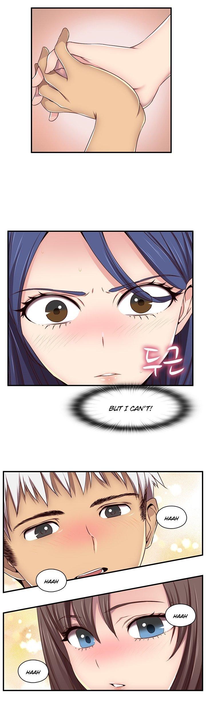 H-Campus Chapter 43 page 15 - Chapter 43