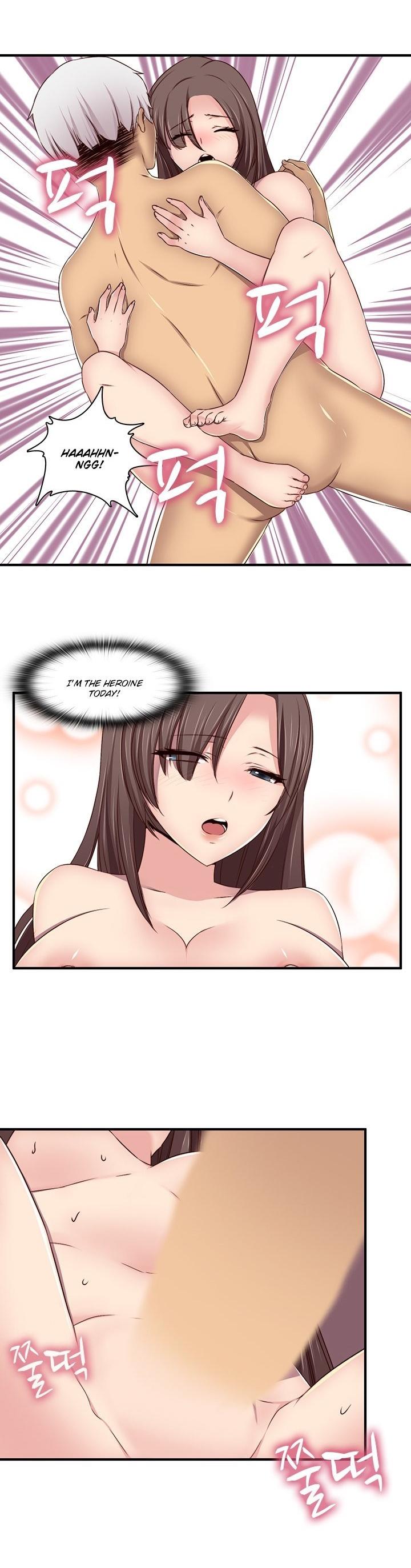 H-Campus Chapter 43 page 17 - Chapter 43