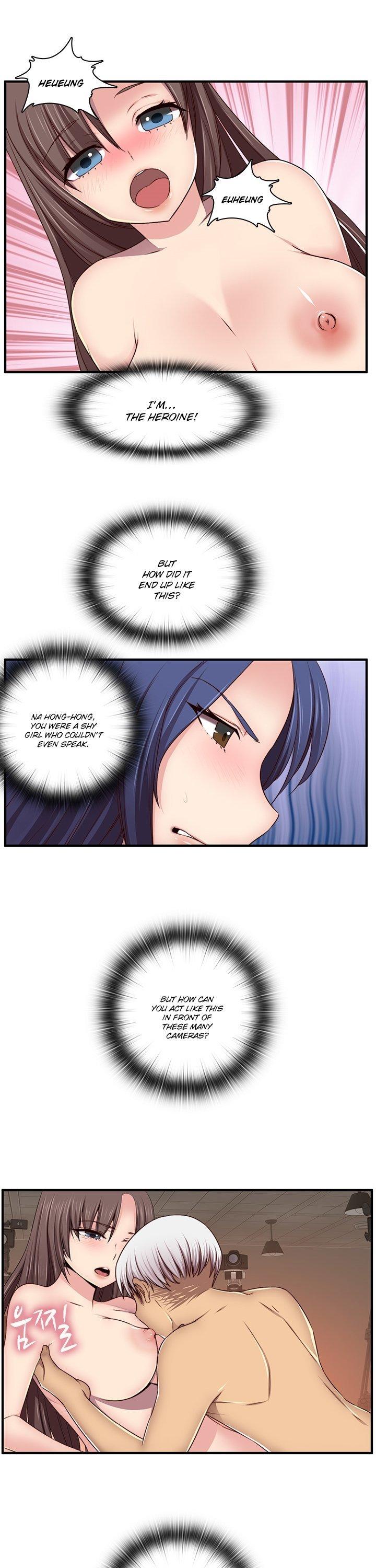 H-Campus Chapter 43 page 18 - Chapter 43