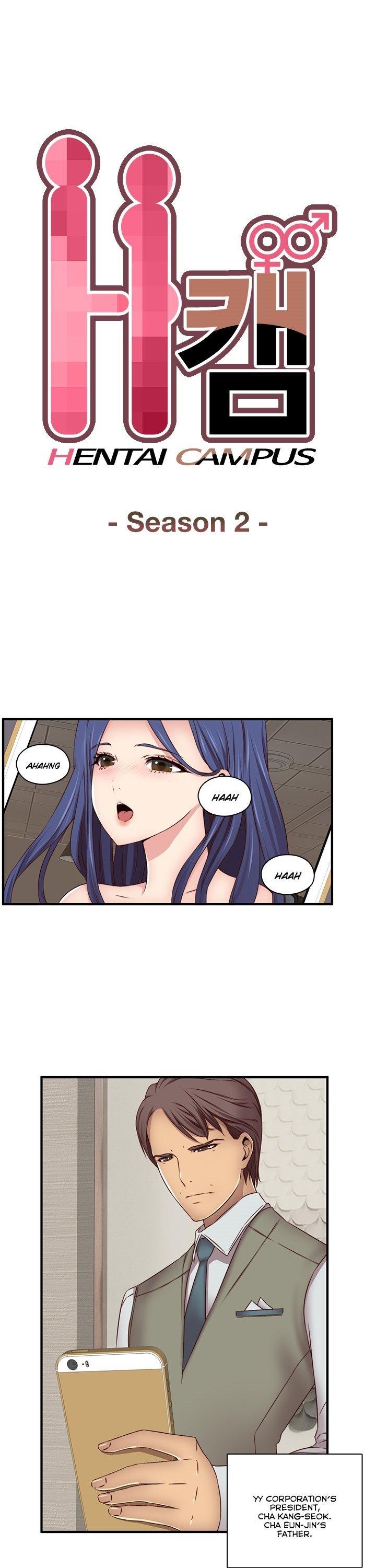 H-Campus Chapter 43 page 2 - Chapter 43