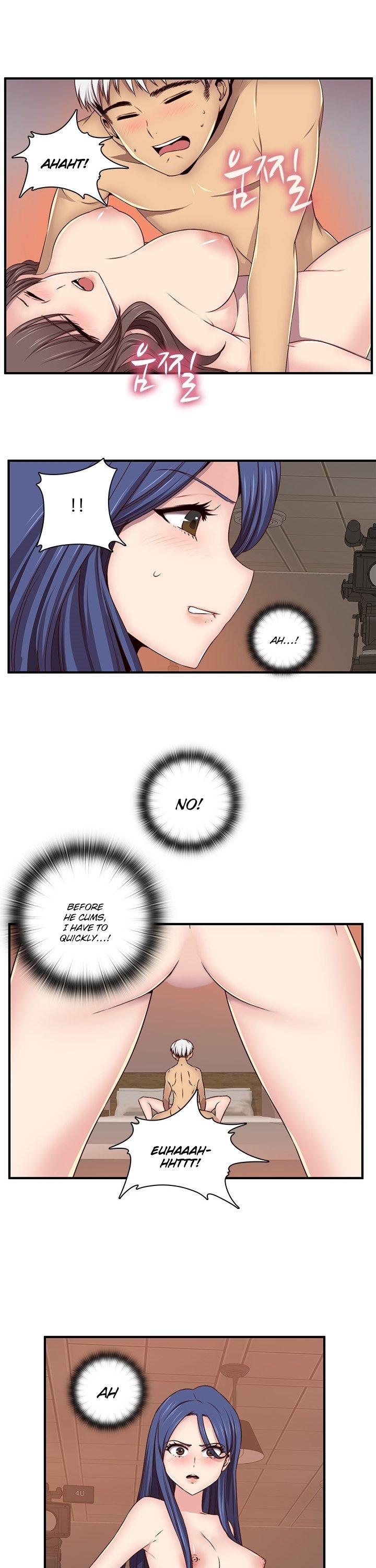 H-Campus Chapter 43 page 21 - Chapter 43