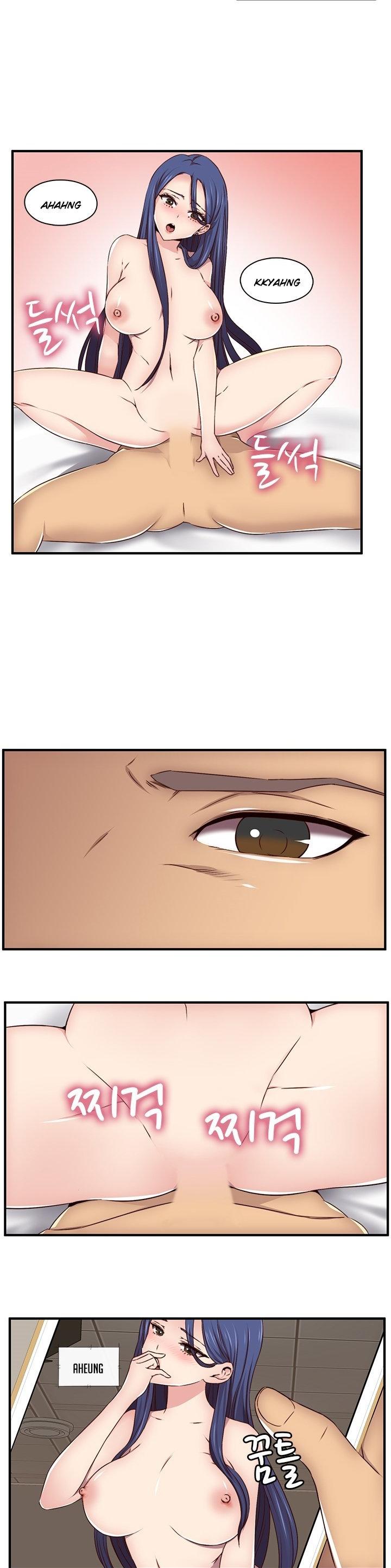 H-Campus Chapter 43 page 3 - Chapter 43