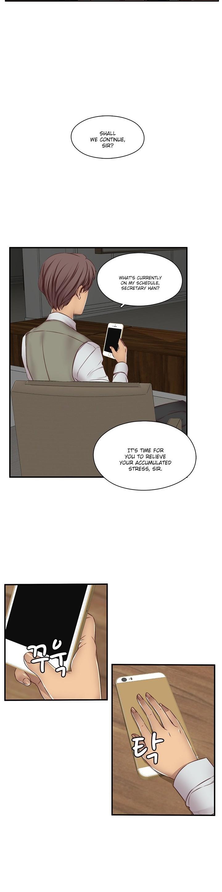 H-Campus Chapter 43 page 4 - Chapter 43
