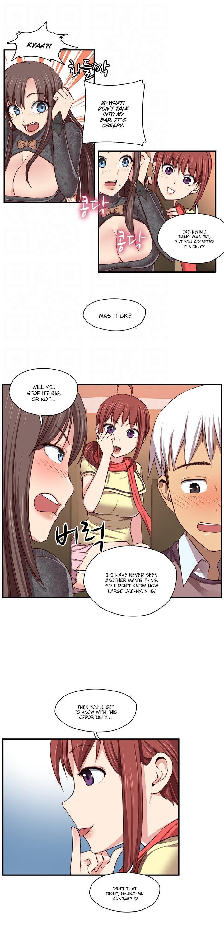 H-Campus Chapter 45 page 11 - Chapter 45