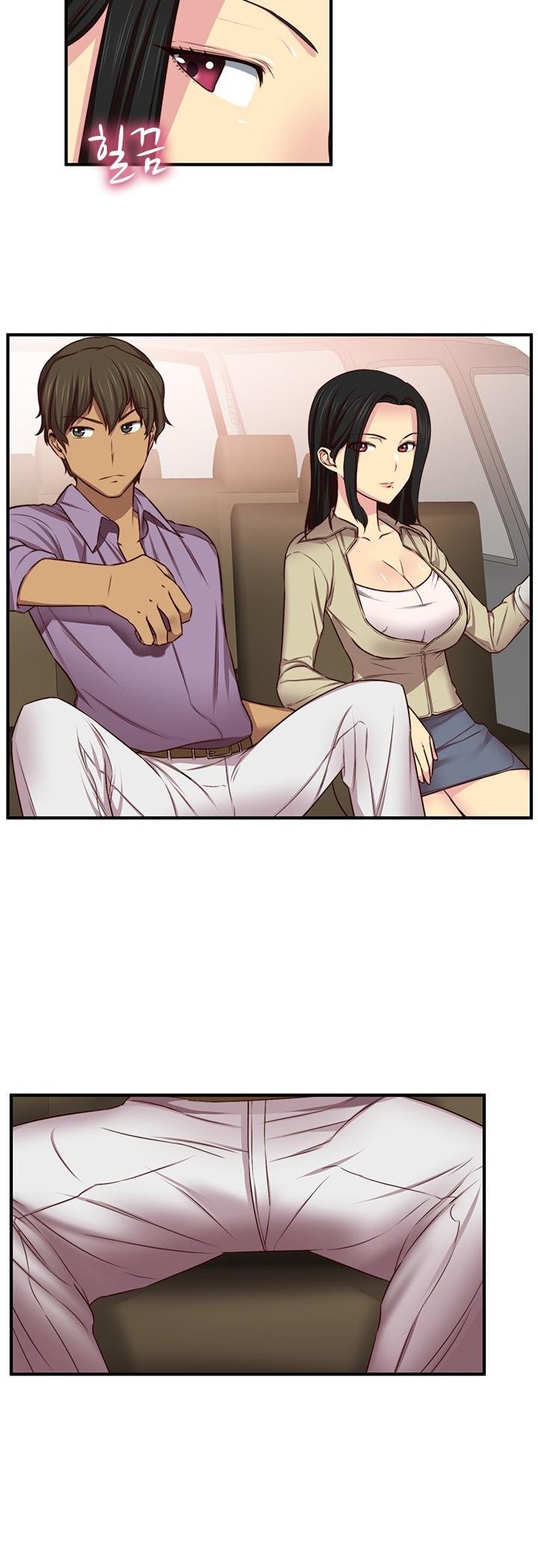 H-Campus Chapter 45 page 13 - Chapter 45