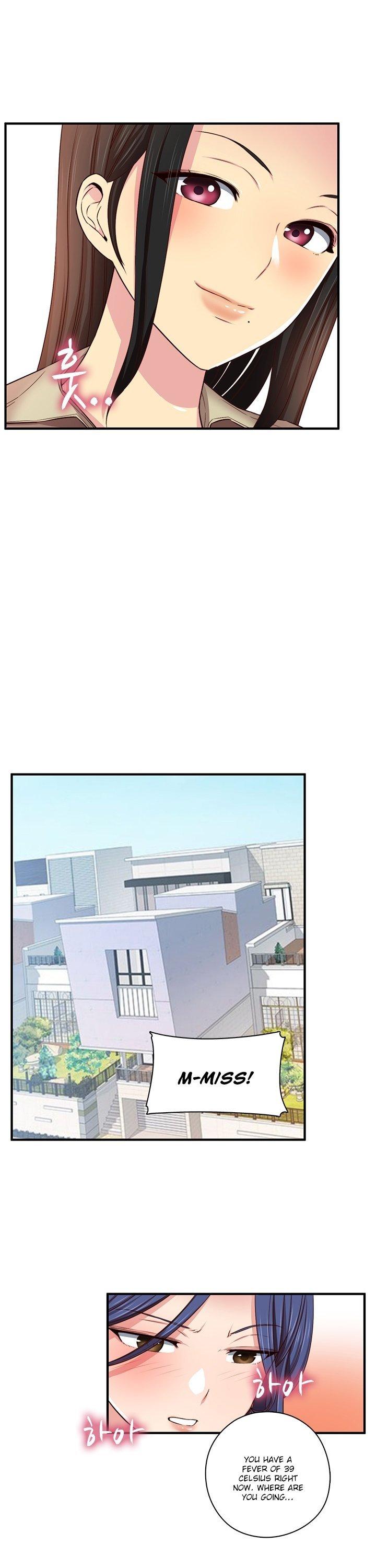 H-Campus Chapter 45 page 14 - Chapter 45