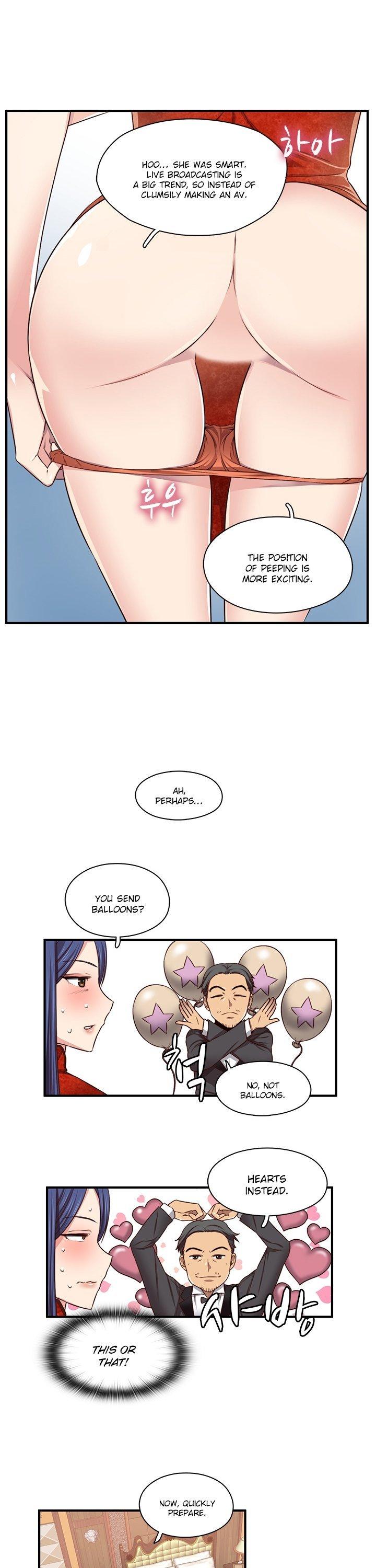 H-Campus Chapter 45 page 17 - Chapter 45