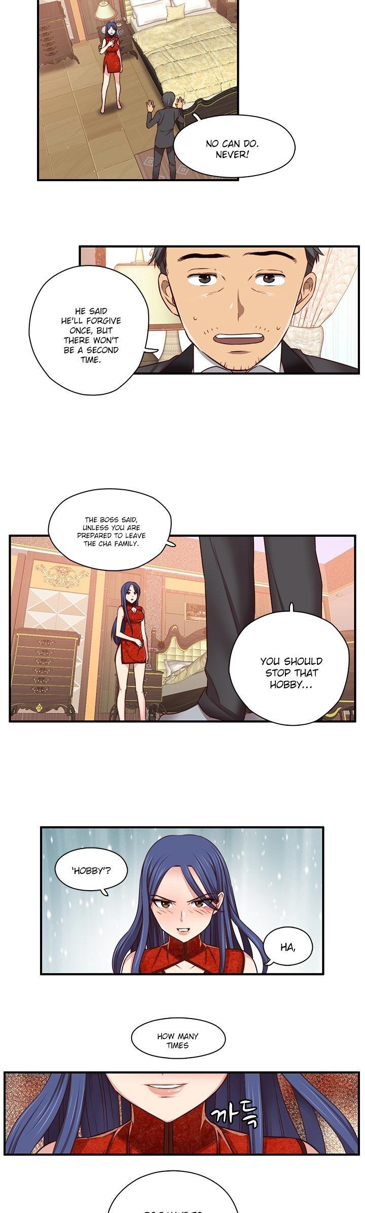 H-Campus Chapter 45 page 18 - Chapter 45