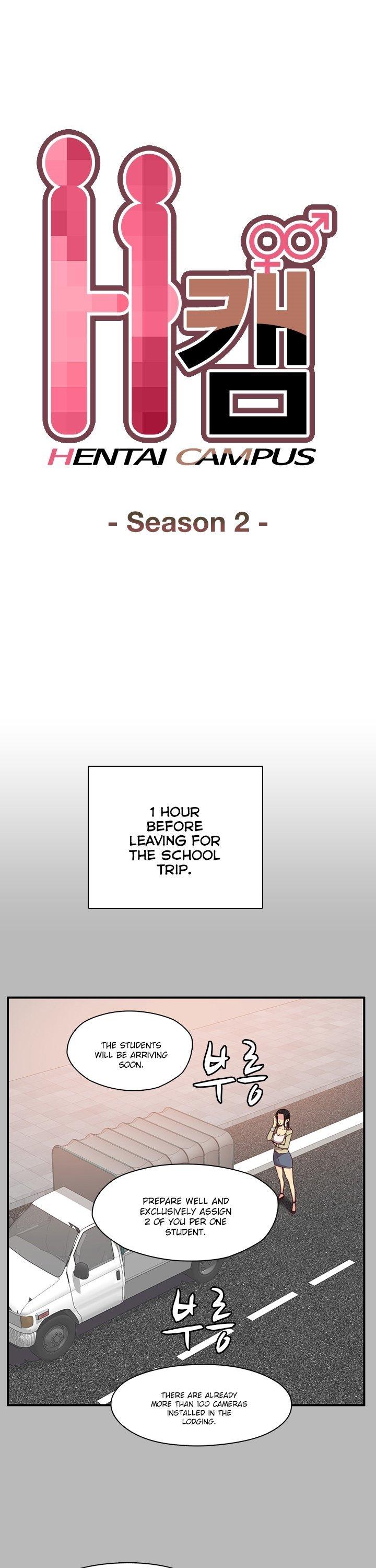H-Campus Chapter 45 page 2 - Chapter 45