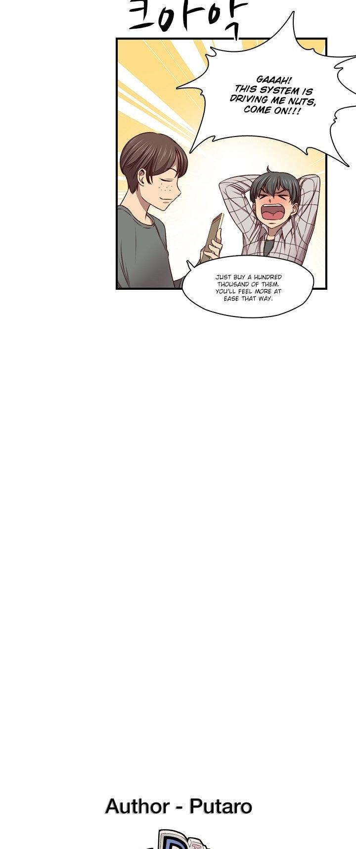H-Campus Chapter 45 page 27 - Chapter 45