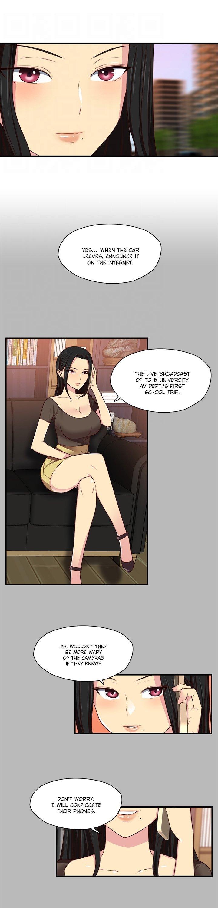 H-Campus Chapter 45 page 5 - Chapter 45