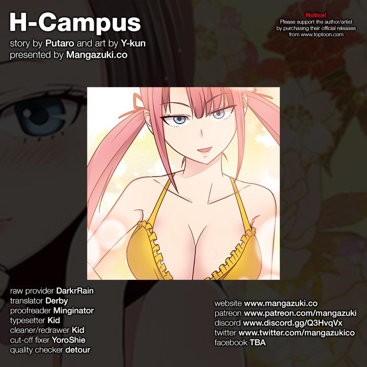 H-Campus Chapter 46 page 1 - Chapter 46