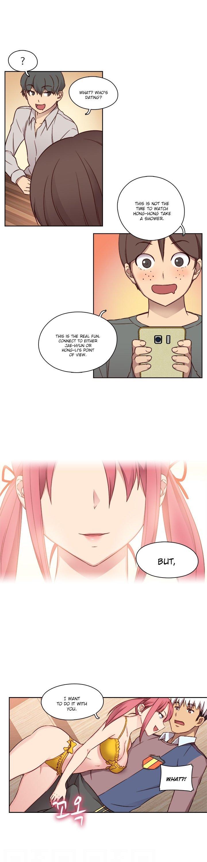 H-Campus Chapter 46 page 17 - Chapter 46