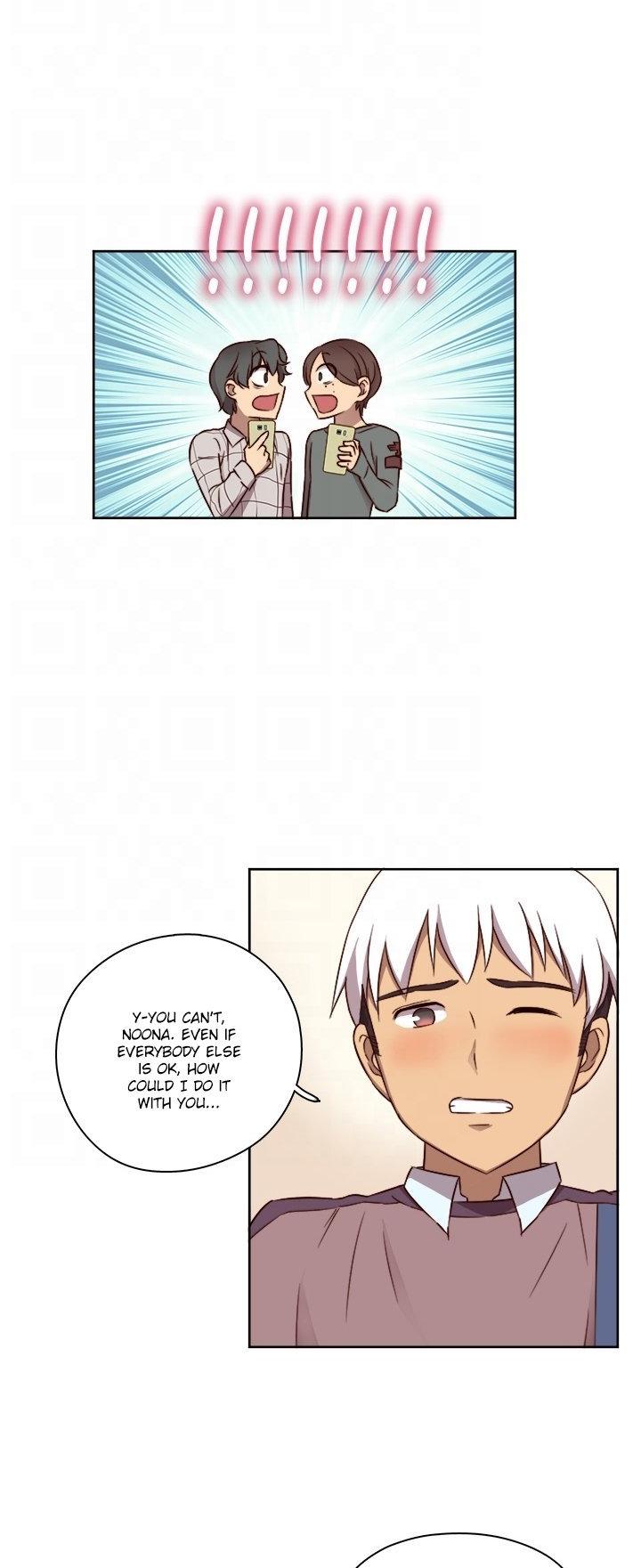 H-Campus Chapter 46 page 18 - Chapter 46