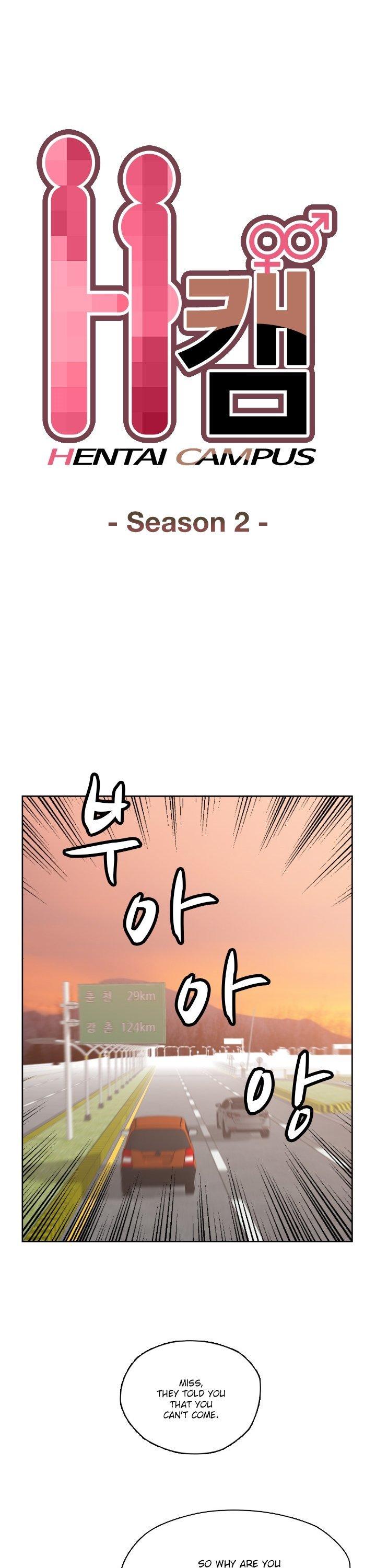 H-Campus Chapter 46 page 2 - Chapter 46