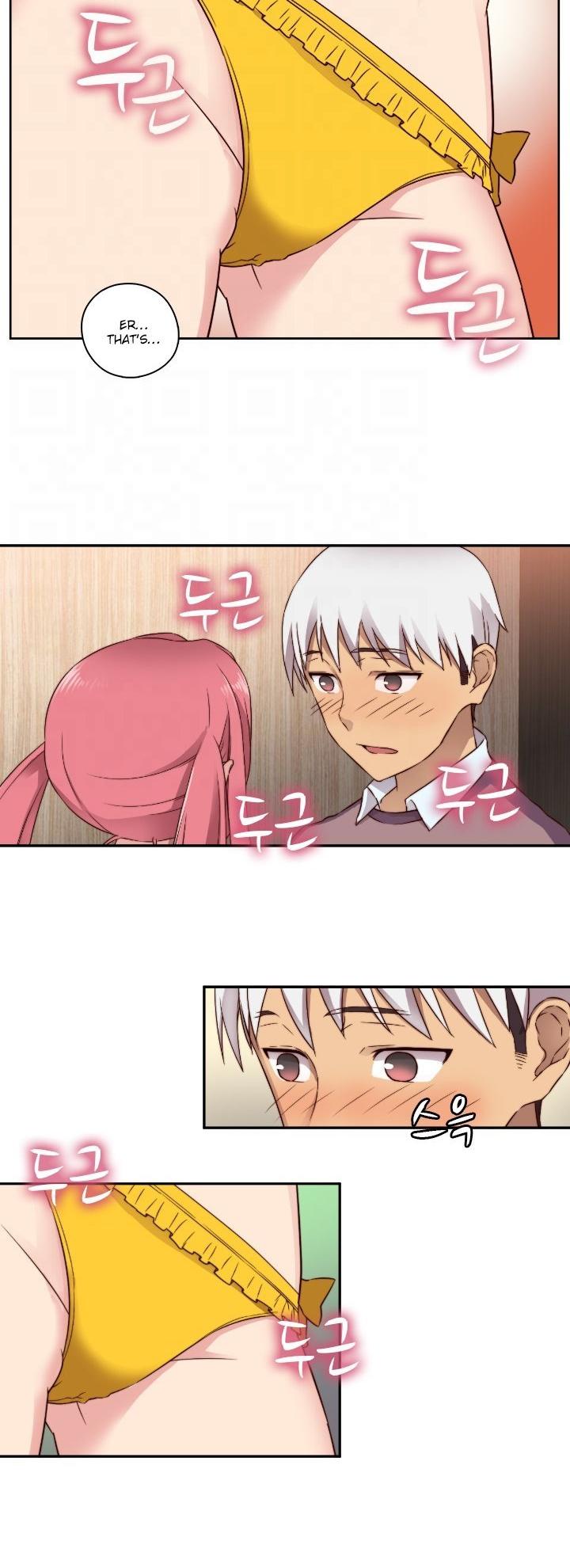 H-Campus Chapter 46 page 22 - Chapter 46