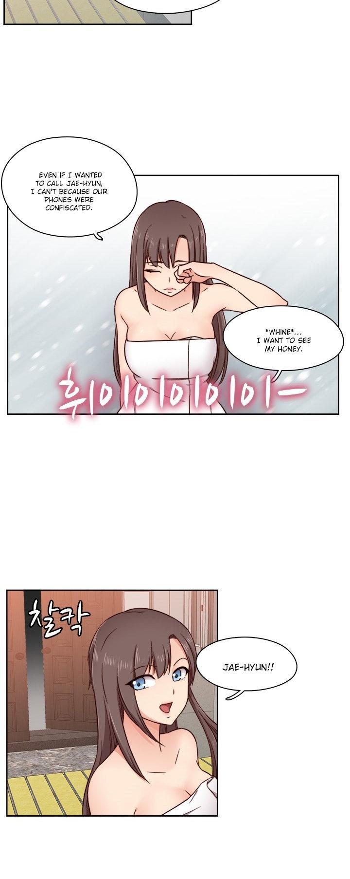 H-Campus Chapter 46 page 24 - Chapter 46