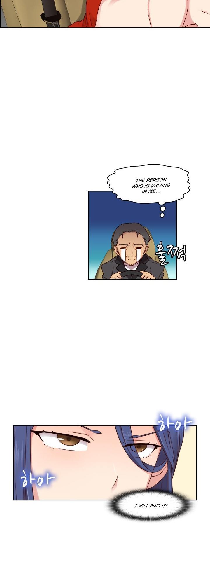 H-Campus Chapter 46 page 4 - Chapter 46