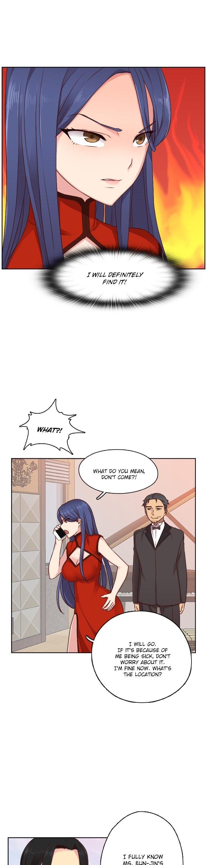 H-Campus Chapter 46 page 5 - Chapter 46