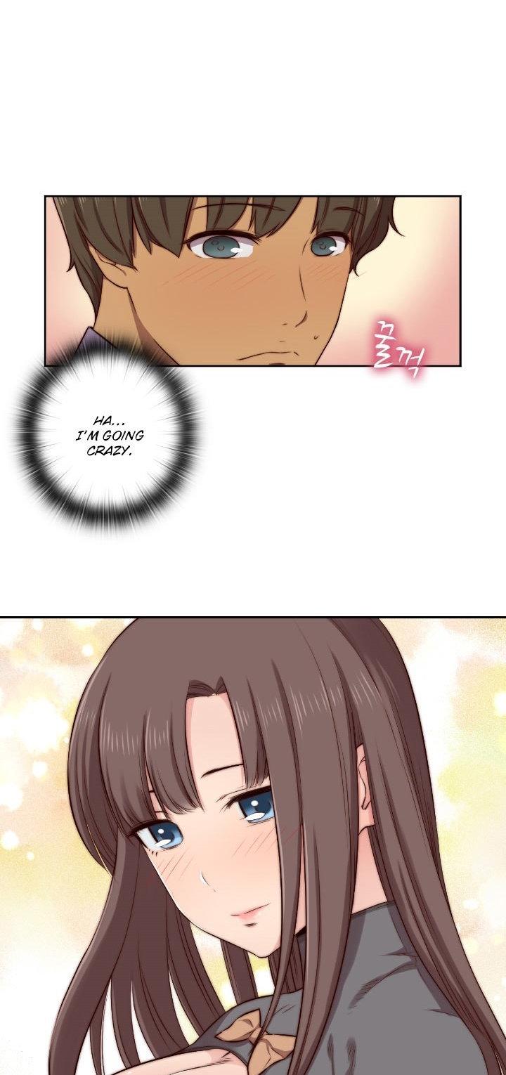 H-Campus Chapter 47 page 12 - Chapter 47