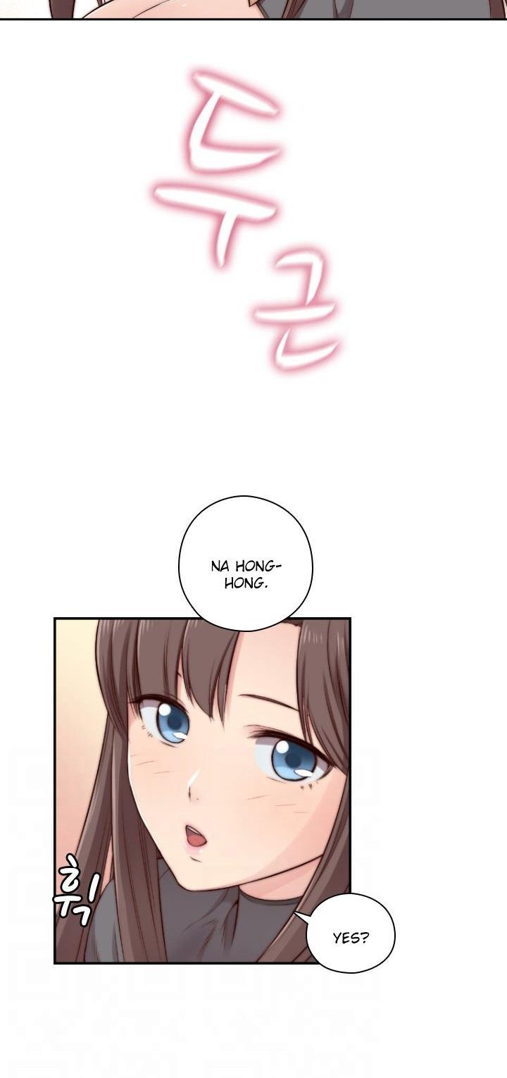H-Campus Chapter 47 page 13 - Chapter 47