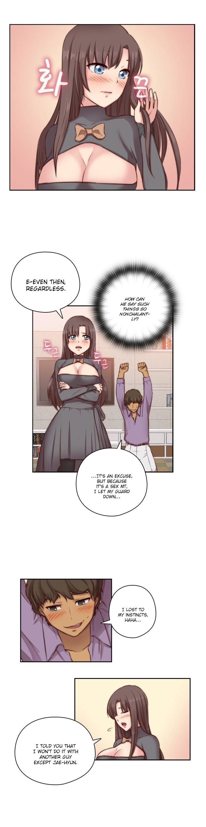 H-Campus Chapter 47 page 21 - Chapter 47
