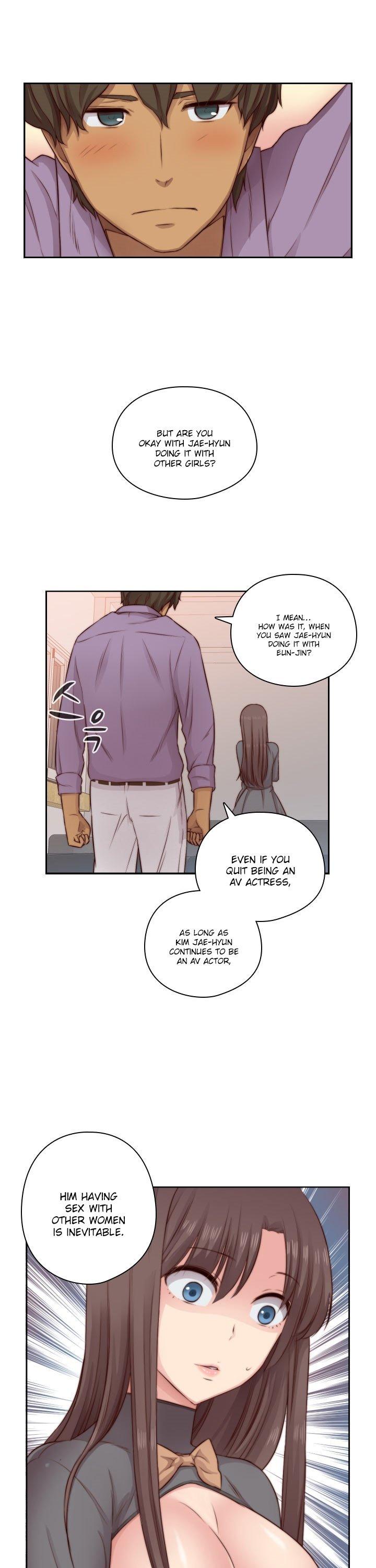 H-Campus Chapter 47 page 22 - Chapter 47