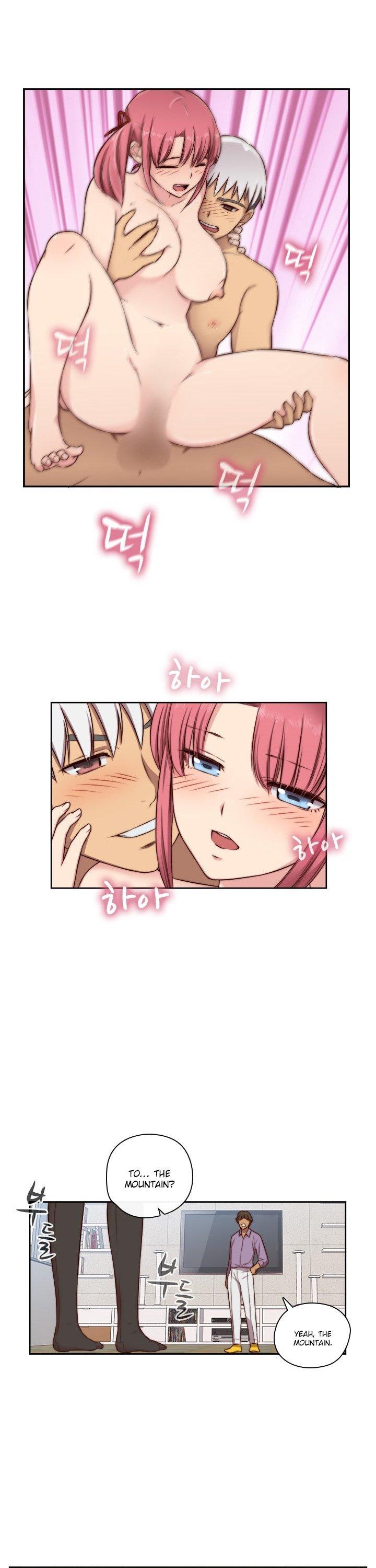 H-Campus Chapter 47 page 28 - Chapter 47