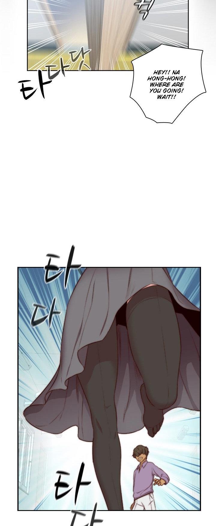 H-Campus Chapter 47 page 32 - Chapter 47