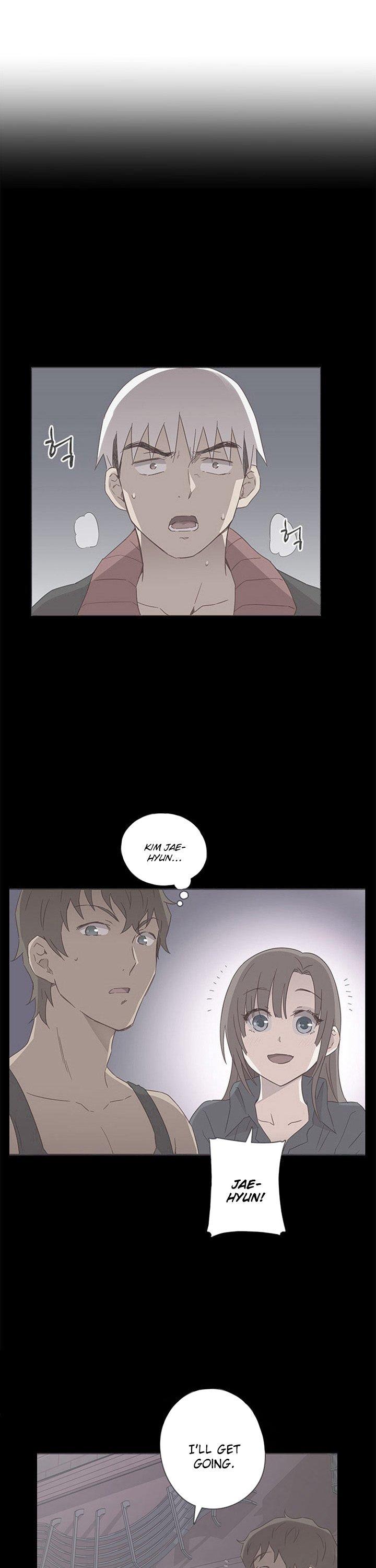 H-Campus Chapter 47 page 5 - Chapter 47