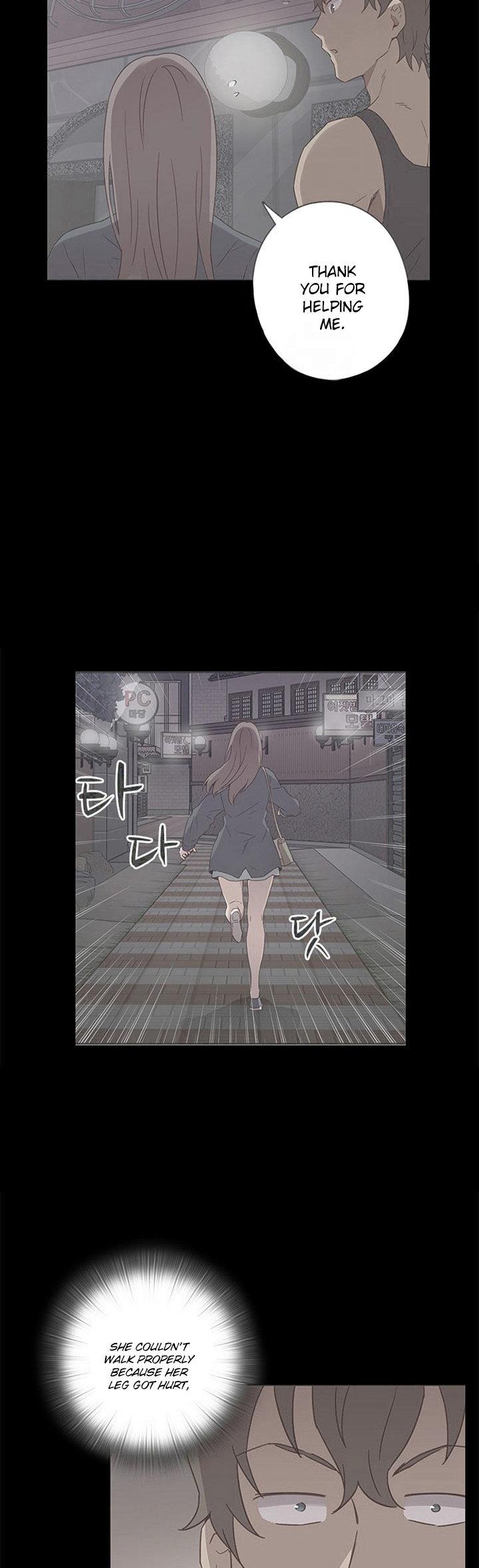 H-Campus Chapter 47 page 6 - Chapter 47