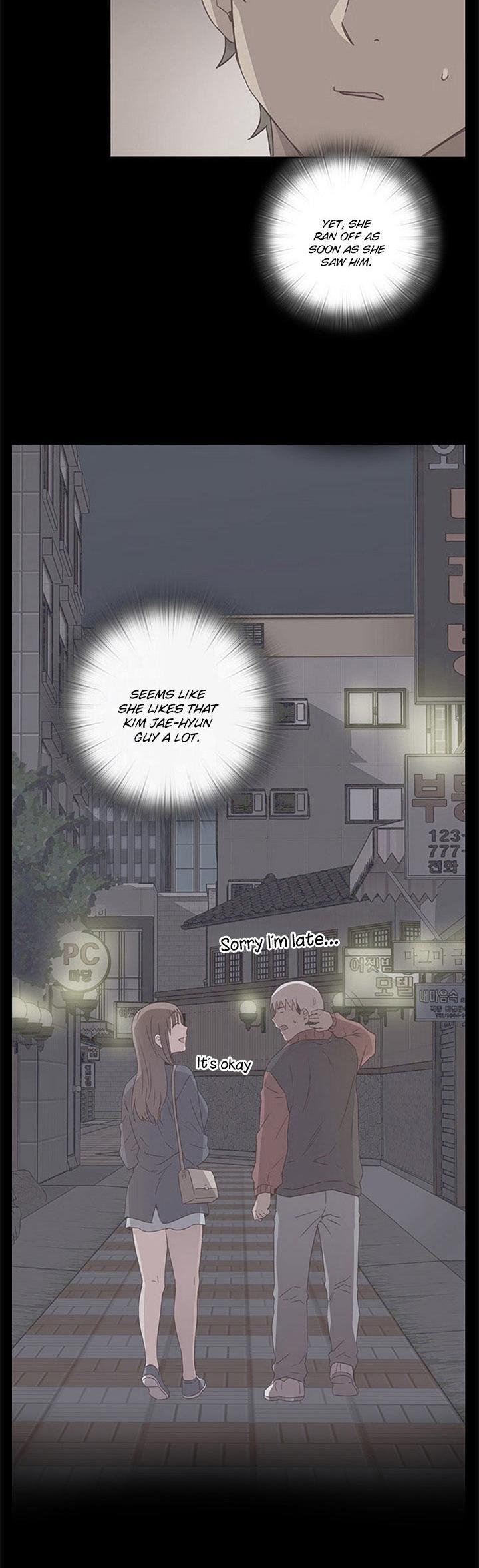 H-Campus Chapter 47 page 7 - Chapter 47