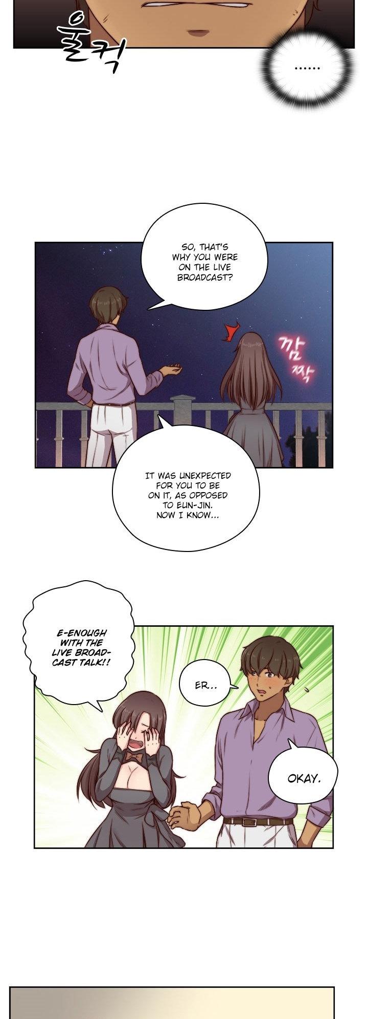 H-Campus Chapter 47 page 9 - Chapter 47