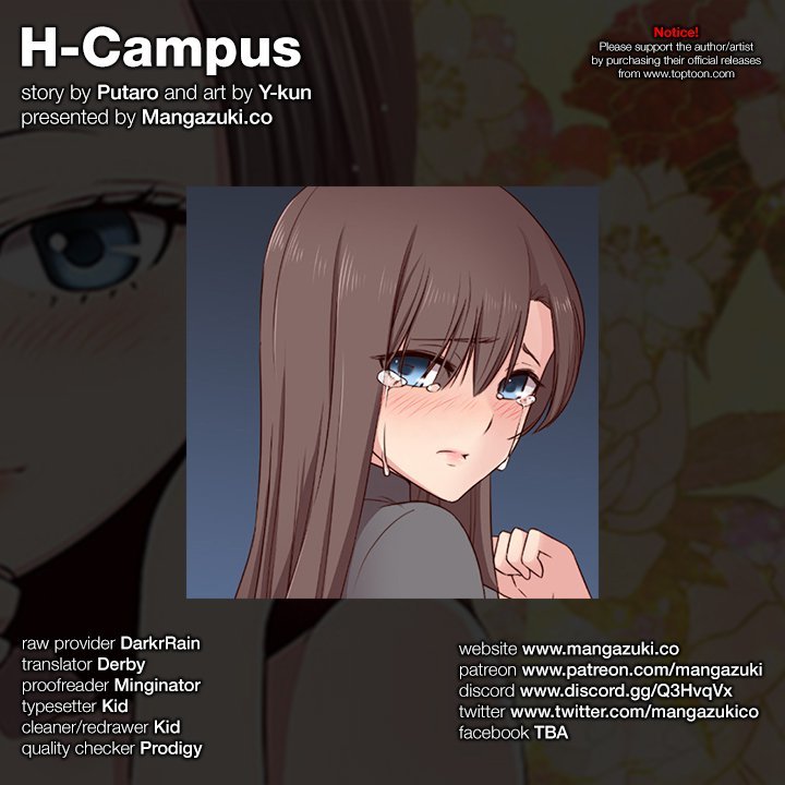 H-Campus Chapter 48 page 1 - Chapter 48