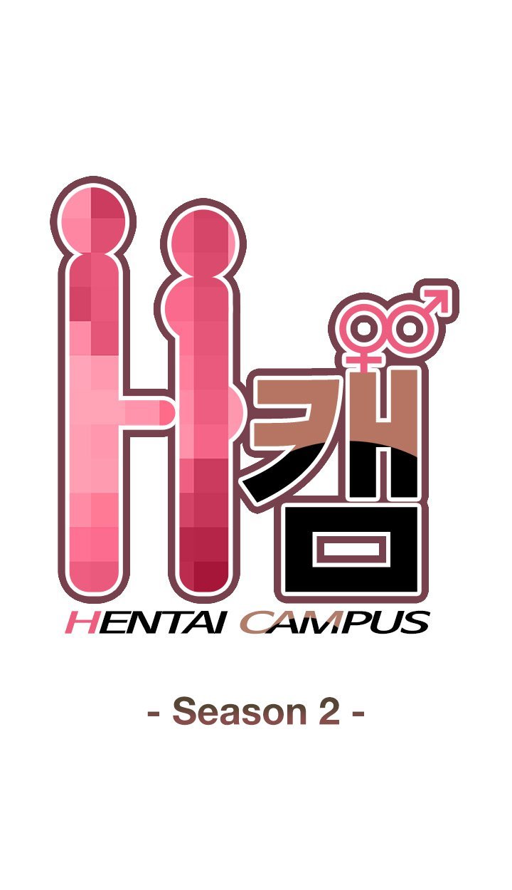 H-Campus Chapter 48 page 2 - Chapter 48