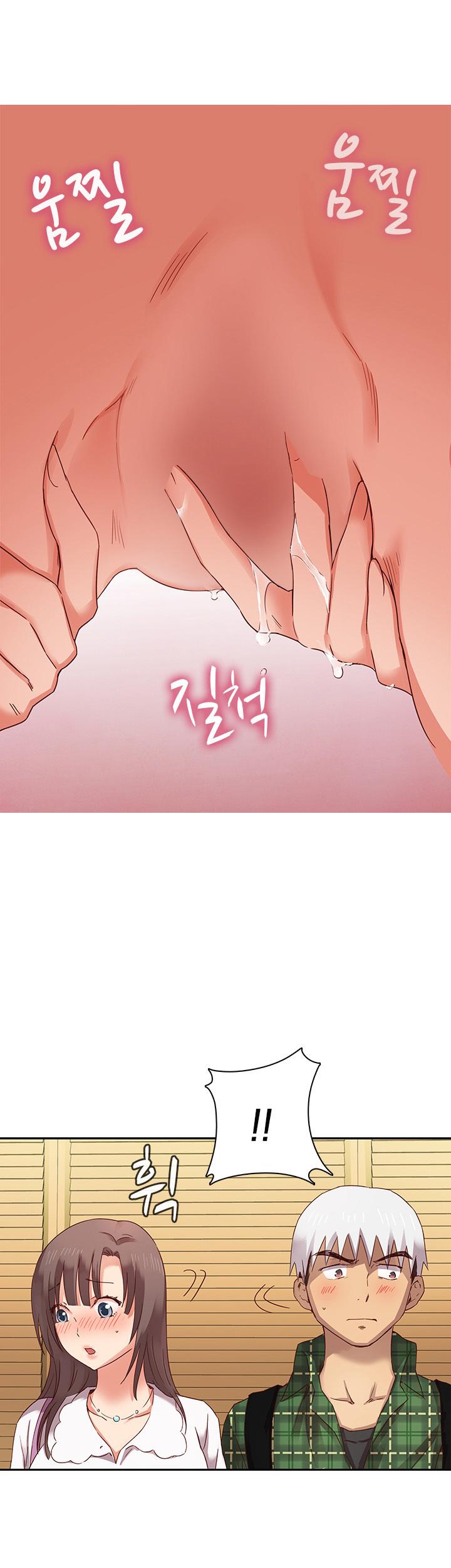 H-Campus Chapter 5 page 26 - Chapter 5