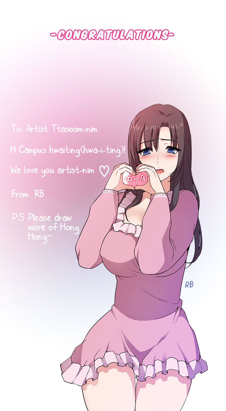 H-Campus Chapter 5 page 44 - Chapter 5