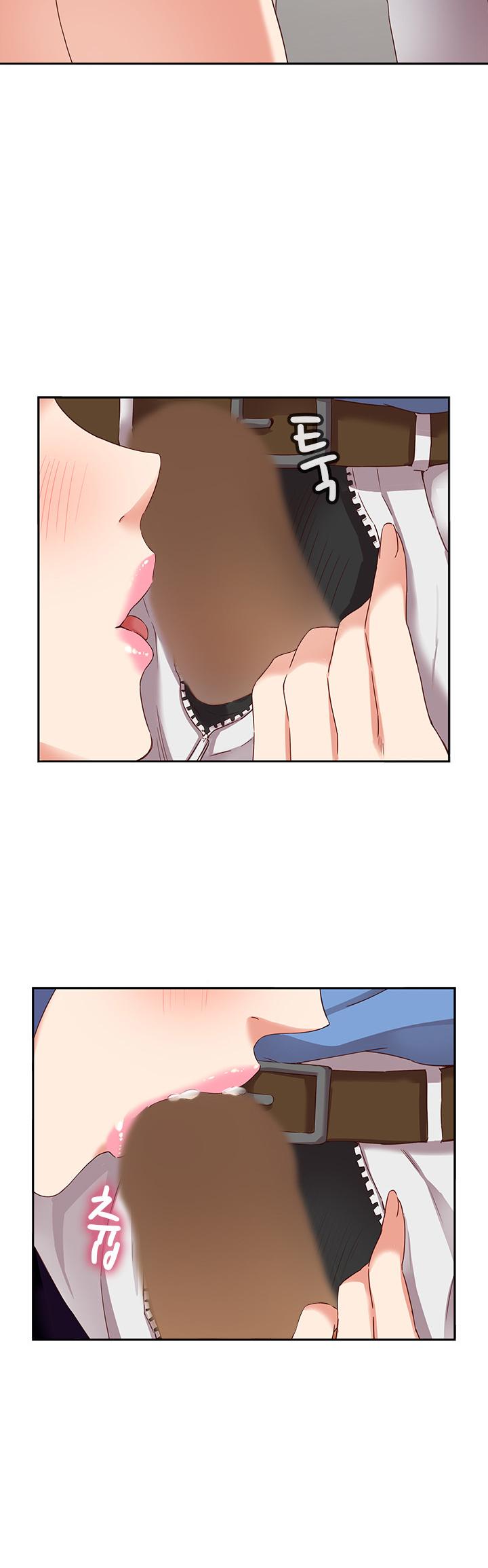 H-Campus Chapter 5 page 5 - Chapter 5