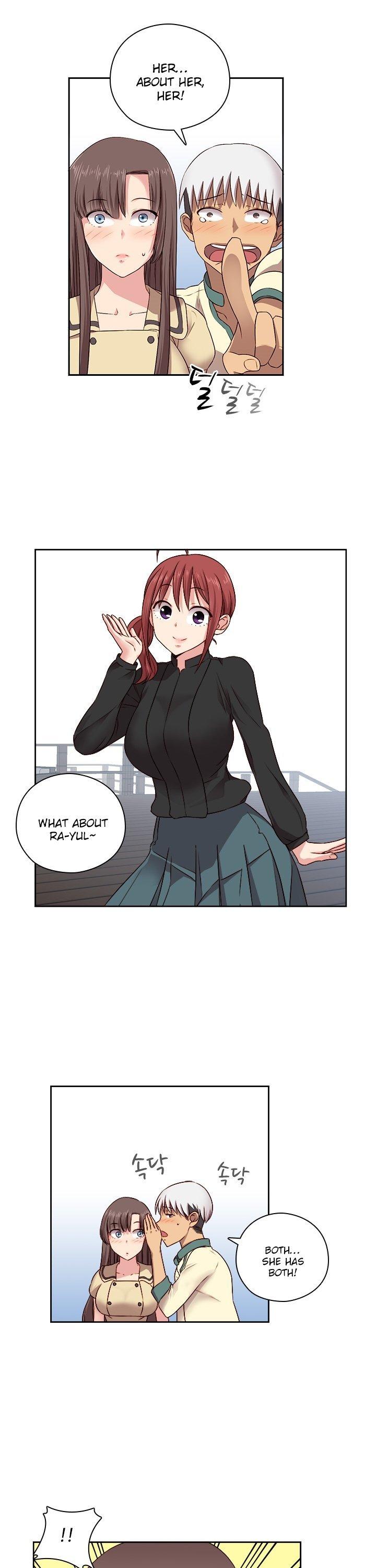 H-Campus Chapter 51 page 17 - Chapter 51