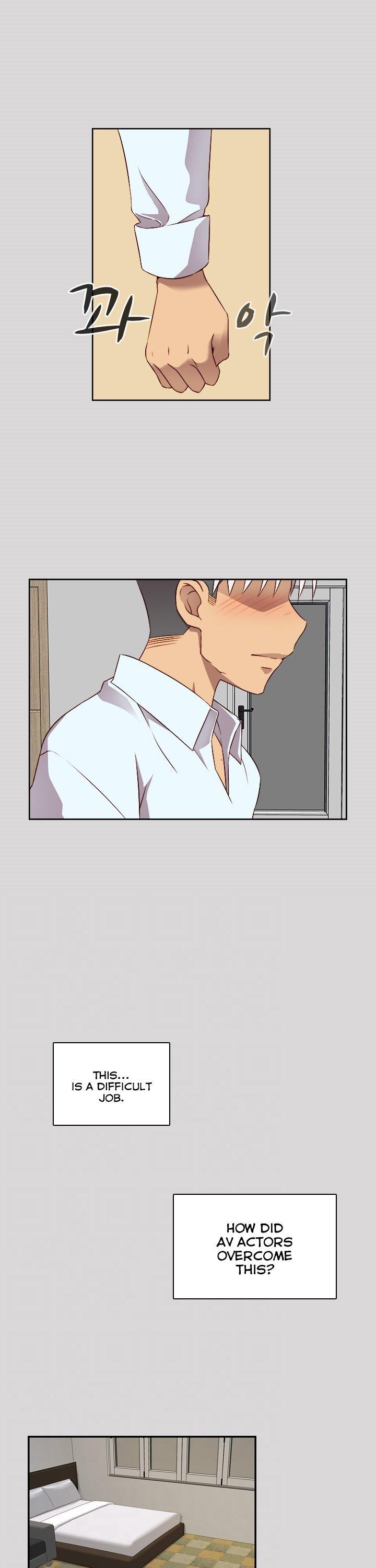 H-Campus Chapter 51 page 5 - Chapter 51