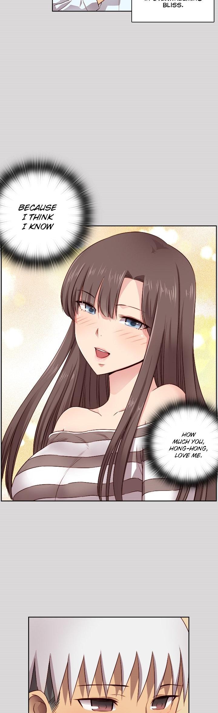 H-Campus Chapter 51 page 9 - Chapter 51