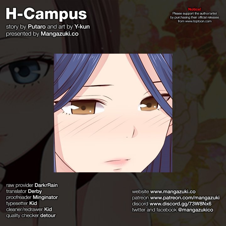 H-Campus Chapter 52 page 1 - Chapter 52